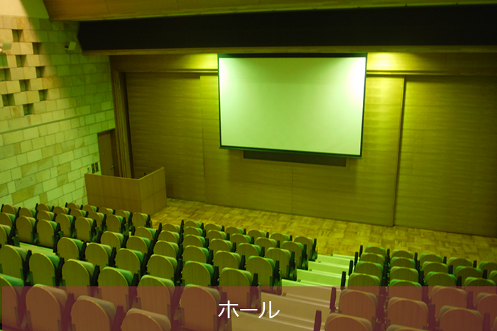 7_ホール