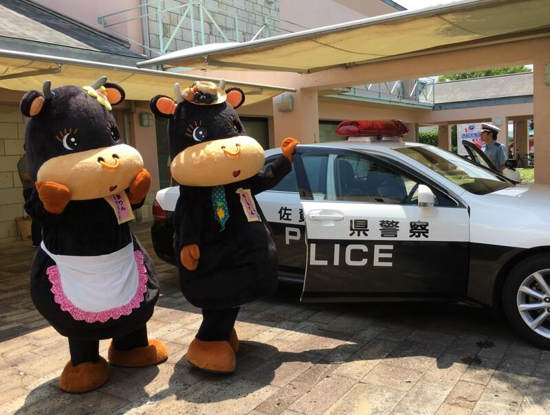 応援に来たいまりんモーモちゃん&モーモくん