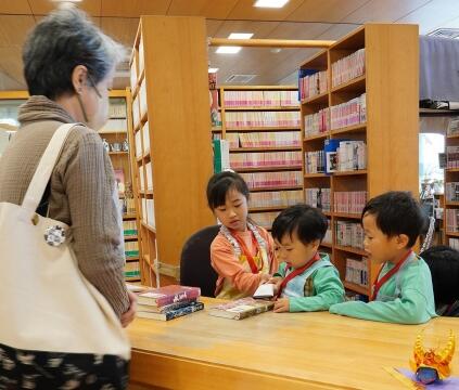 一日図書館員