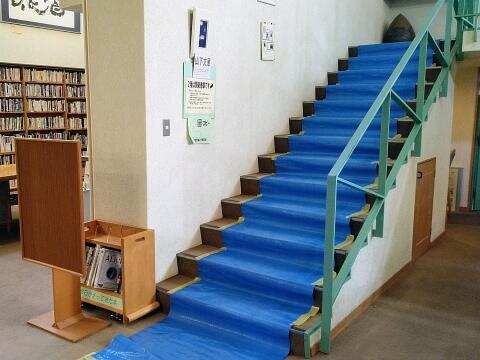 空調設備更新工事
