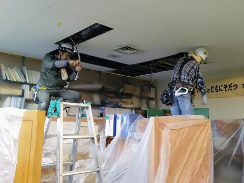 空調設備更新工事