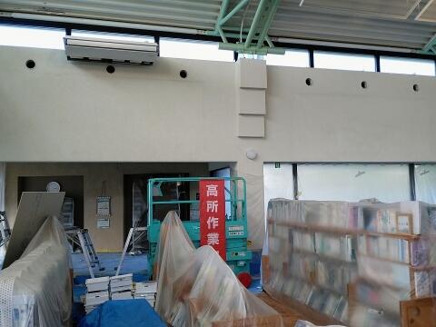 空調設備更新工事