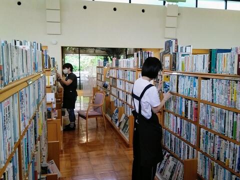 蔵書点検